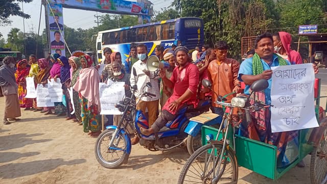 গোয়ালন্দে প্রতিবন্ধী নেতার বিরুদ্ধে যৌনহয়রানী অভিযোগ