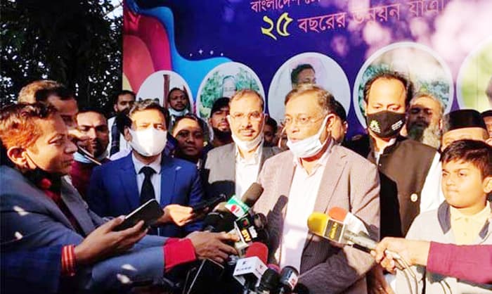 বিএনপি কখন যেন নাই হয়ে যায়: তথ্যমন্ত্রী