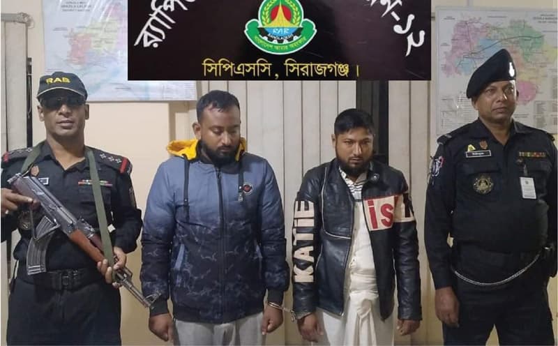 নাটোরে কোটি টাকার হেরোইনসহ ২ শীর্ষ মাদক ব্যবসায়ী আটক