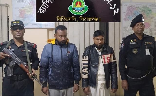 নাটোরে কোটি টাকার হেরোইনসহ ২ শীর্ষ মাদক ব্যবসায়ী আটক