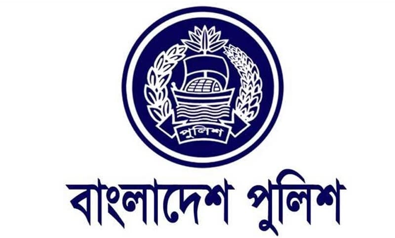 আরো এক পুলিশ কর্মকর্তাকে বাধ্যতামূলক অবসর