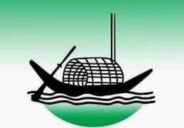 আচরণবিধি লঙ্ঘনের দায়ে 'নৌকা' সমর্থককে জরিমানা