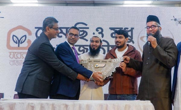 পঞ্চমবারের মতো ঢাকায় অনুষ্ঠিত হলো মৌমাছি ও মধু সম্মেলন