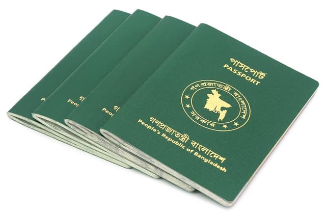 পাসপোর্ট সংশোধন করা যাবে এনআইডি অনুযায়ী