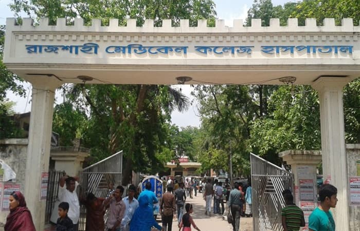 রামেক হাসপাতালে করোনায় ২ জনের মৃত্যু