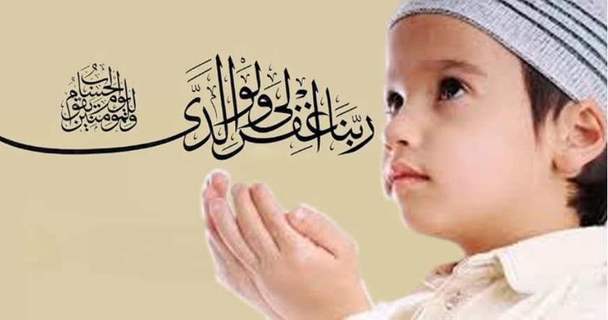 নবিজিকে (সা.) যে দোয়া পড়ে ঝাড়-ফুঁক করেছিলেন জিবরিল (আ.)