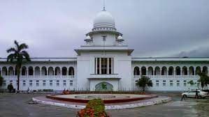 বর্তমান সময়ে অর্থপাচার গুরুতর অপরাধ: আপিল বিভাগ
