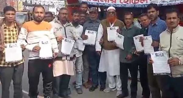 বরিশালে বিএনপির লিফলেট বিতরণ, ভোট বর্জনের আহ্বান