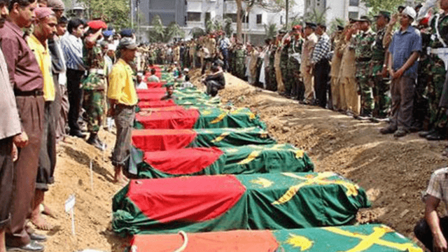অবশেষে বিডিআর বিদ্রোহের ঘটনার জন্য ৭ সদস্যের তদন্ত কমিশন গঠন