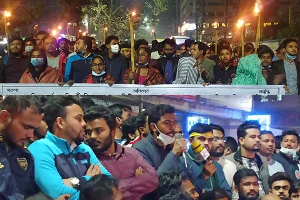নূরের নেতৃত্বে রাজধানীতে মশাল মিছিল