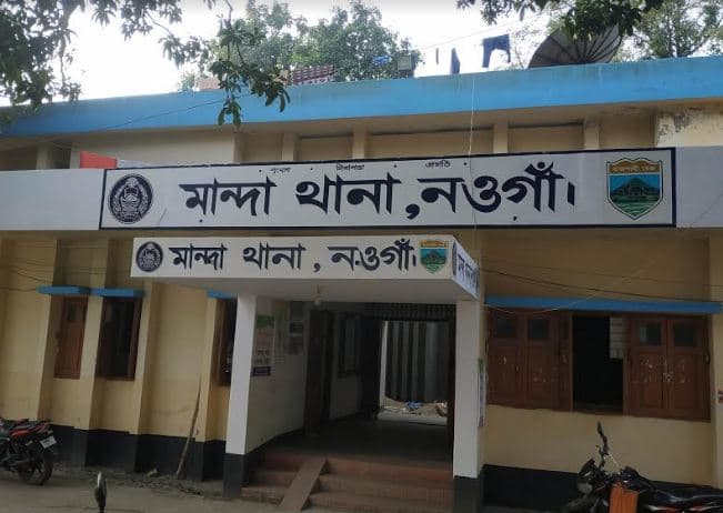 নওগাঁয় কালভাটের নিচে বস্তায় মোড়ানো যুবকের মরদেহ