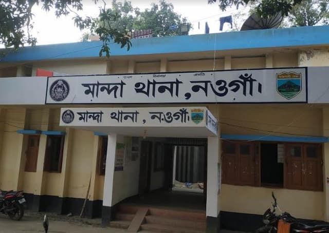 নওগাঁয় কালভাটের নিচে বস্তায় মোড়ানো যুবকের মরদেহ