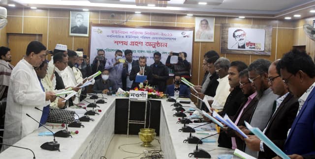 নওগাঁয় শপথ নিলেন ২০ ইউপি চেয়ারম্যান