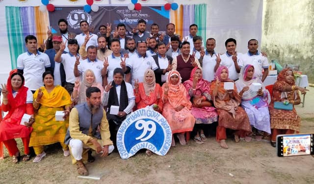 গোয়ালন্দে ৯৯ ব‍্যাচের বন্ধুদের পুনর্মিলনী অনুষ্ঠিত
