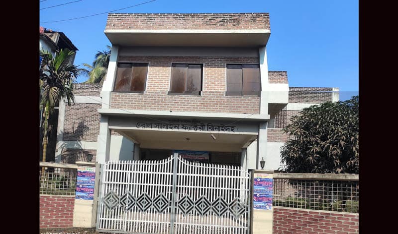 ঝিনাইদহে এবার খাবার স্যালাইন ফ্যাক্টরির প্রকল্প বাতিল!