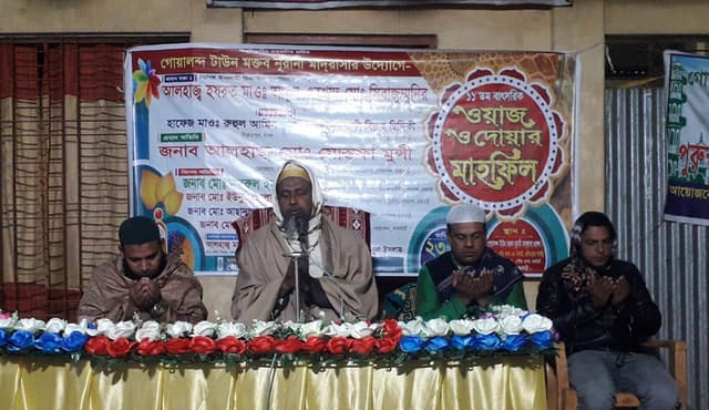 সন্তানকে ন্যুন্যতম কোরআন শিক্ষা দিন: মওলানা অধ্যক্ষ সিরাজুম্মুনির