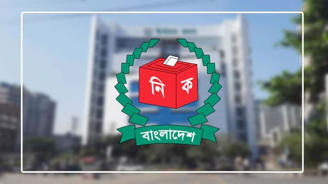 ৭ জানুয়ারি সাধারণ ছুটি ঘোষণার নির্দেশ