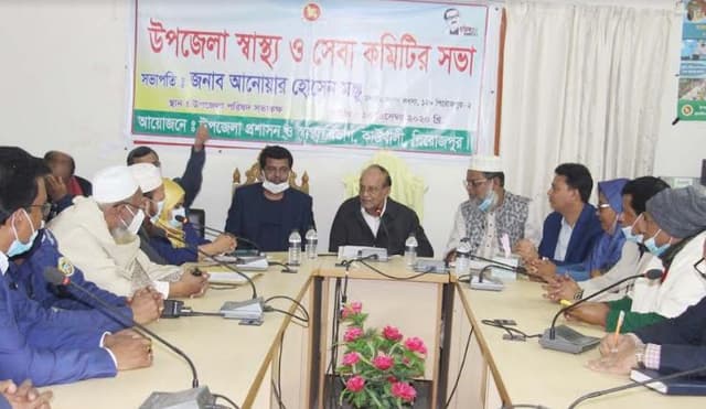 কাউখালীতে উপজেলা স্বাস্থ্যসেবা কমিটির সভায় অনুষ্ঠিত