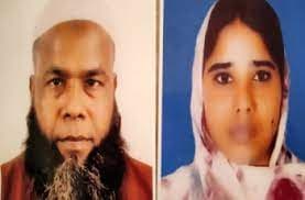মেয়ের বিয়ে দিতে এসে লঞ্চে নিখোঁজ একই পরিবারের তিনজন