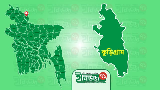 ভূরুঙ্গামারীতে ভটভটি উল্টে চালকের মৃত্যু