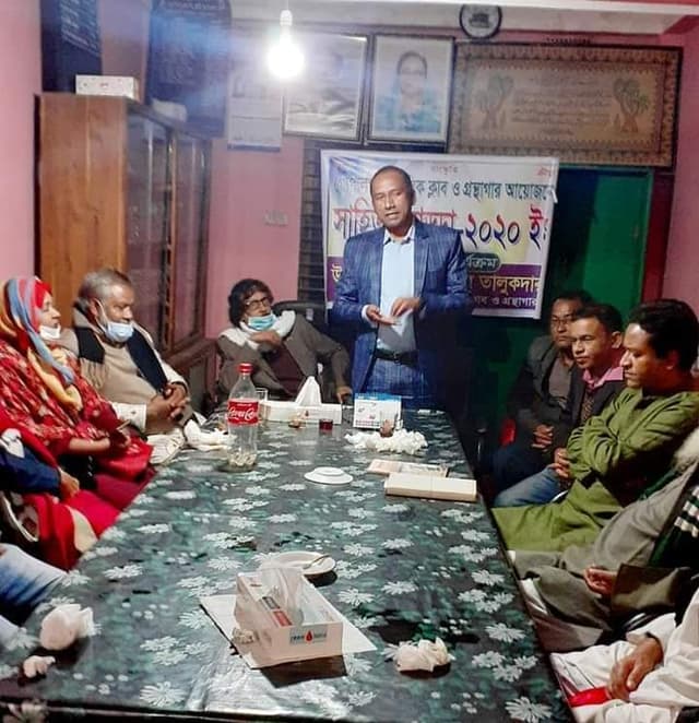 গোপালপুরে দেয়ালিকা 'বিজয়ের পংক্তিমালা' উন্মোচন