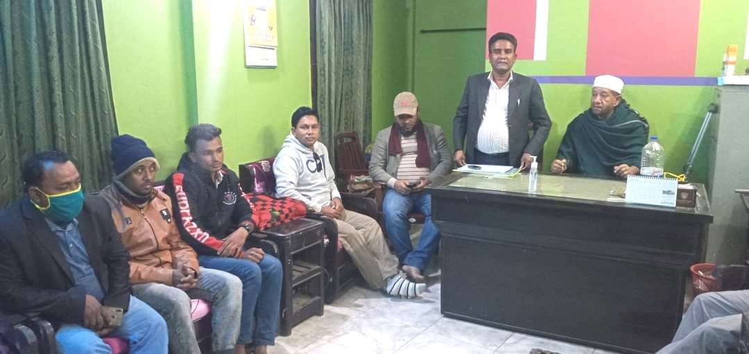 আমরা কক্সবাজার বাসী'উখিয়া শাখার জরুরী বৈঠক অনুষ্ঠিত