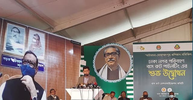 অনুমোদনহীন বাস চলতে পারবে না রাজধানীতে :তাপস