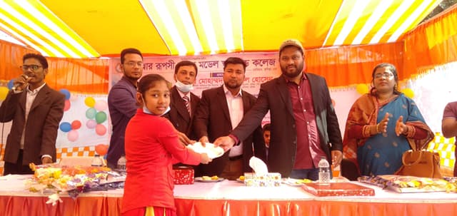 রূপসী বাংলা মডেল স্কুল এন্ড কলেজ'র বার্ষিক পরীক্ষার ফলাফল ঘোষণা