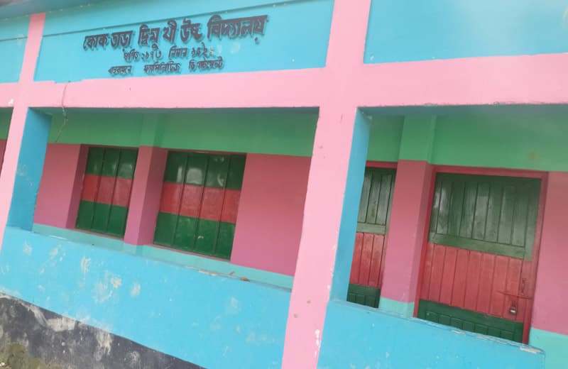 হিলিতে মাধ্যমিক বিদ্যালয়ে নিয়োগ বাণিজ্যসহ নানা অনিয়মের অভিযোগ