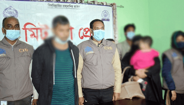 নাপিতকে বিয়ে এ যুগে তা হতে পারে না - এসপি মিলু মিয়া