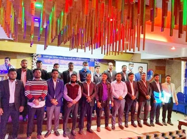 টাঙ্গাইল জেলা ইউপি হিসাব সহকারী কাম-কম্পিটার ১ম বর্ষপূর্তি উদযাপন