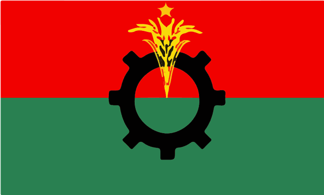 বিএনপির ৫৬১ নেতাকর্মীর পদত্যাগ