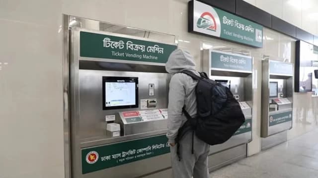 যেভাবে কাটা যাবে মেট্রোরেলের টিকিট