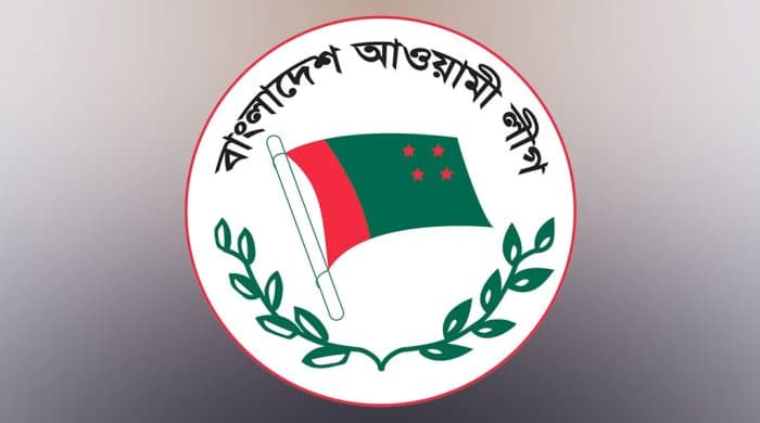আ.লীগের ইশতেহার ঘোষণা আজ
