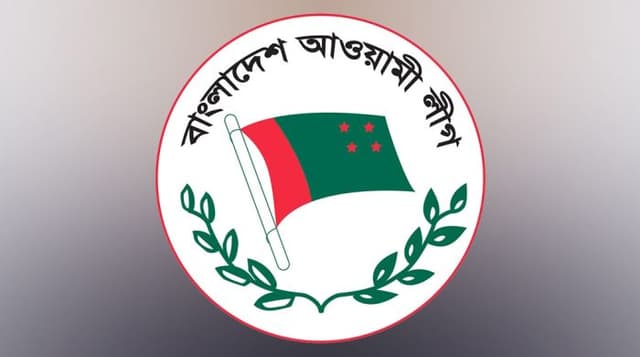 আ.লীগের ইশতেহার ঘোষণা আজ