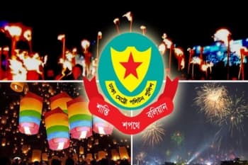 থার্টি ফার্স্ট নাইটে আতশবাজি-ফানুস ওড়ালেই ব্যবস্থা