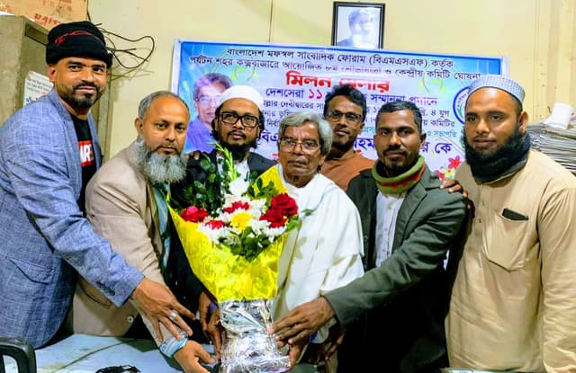 সাংবাদিক বাশারকে যুগরত্ন সম্মাননা প্রদান, দেবীদ্বারে সংবর্ধনা