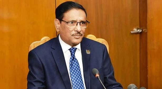 দেশে জানুয়ারির শেষ সপ্তাহে টিকা আসতে পারে: কাদের