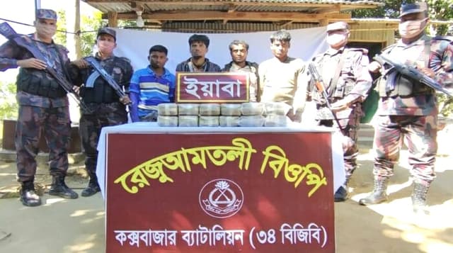 উখিয়ার সীমান্তে ১লাখ ২০ হাজার পিস ইয়াবাসহ ৪ রোহিঙ্গা