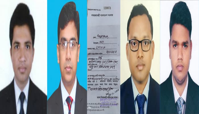 জেলা প্রশাসনের কর্মকর্তাকে স্যার না বলাতে সাংবাদিকে জরিমানা ,গাল-মন্দ !