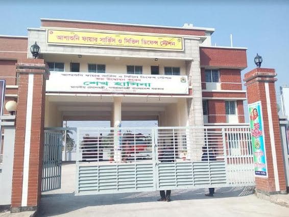 আশাশুনিতে ফায়ার সার্ভিস ও সিভিল ডিফেনেন্স’র যাত্রা শুরু