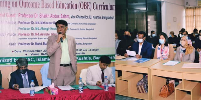 ইবিতে আউটকাম বেসড্ এডুকেশন কারিকুলাম শীর্ষক প্রশিক্ষণ অনুষ্ঠিত