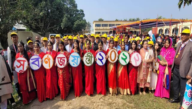 লালপুরে বিলমাড়িয়া বালিকা উচ্চ বিদ্যালয়ের সুবর্ণ জয়ন্তী উৎসব