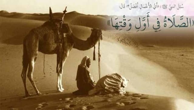 সময় থাকতে যেসব জিনিসের মূল্যায়ন করতে বলেছেন নবিজি (সা.)