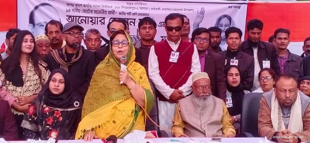 কাউখালীতে নৌকা মার্কার প্রার্থী মঞ্জুর পক্ষে উঠান বৈঠক অনুষ্ঠিত