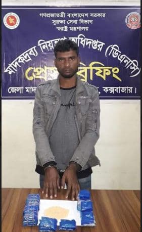 উখিয়ার থাইংখালীর আবদুল আজিজ ৯ হাজার ইয়াবাসহ আটক