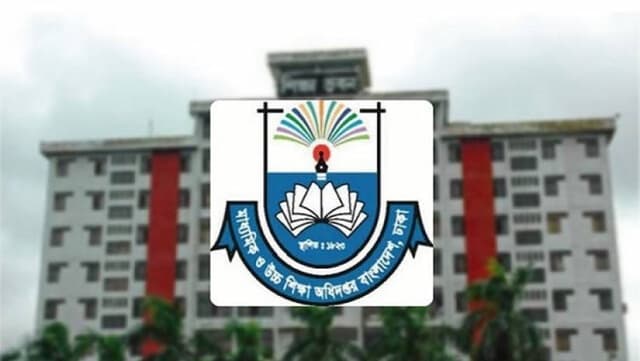 সরকারি মাধ্যমিক স্কুলে ভর্তির লটারি স্থগিত