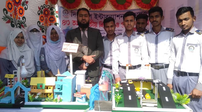 বিজ্ঞান ও প্রযুক্তি মেলায় দি-রয়েল ইন্টাঃ কলেজ'র প্রথম স্থান অর্জন