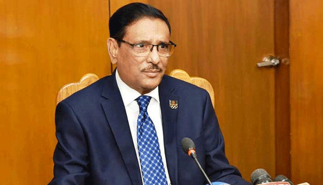 কেউ সংলাপে না এলেও ইসি গঠন থেমে থাকবে না :কাদের