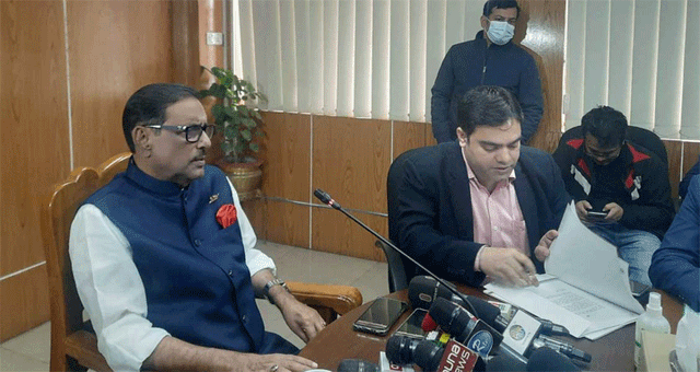 মেট্রোরেলের ভাড়া বেশি না : কাদের